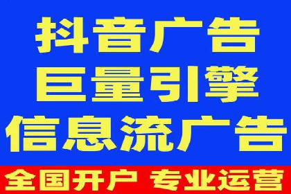 百度SEO推广公司案例解读：实战优化策略大揭秘