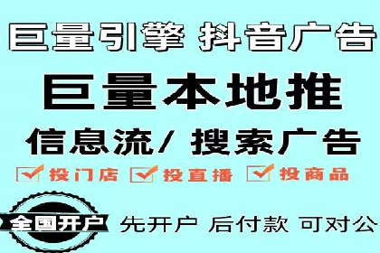 竞价推广SEM托管案例分享：如何实现转化率的大幅提升