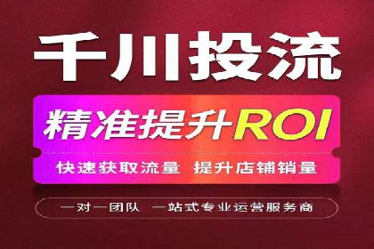 创新广告策略：专业SEM托管的典型案例研究